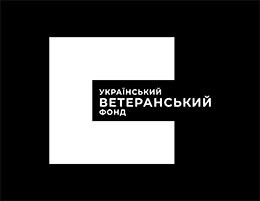 Український ветеранський фонд