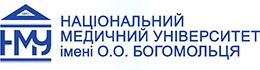 Національний медичний університет