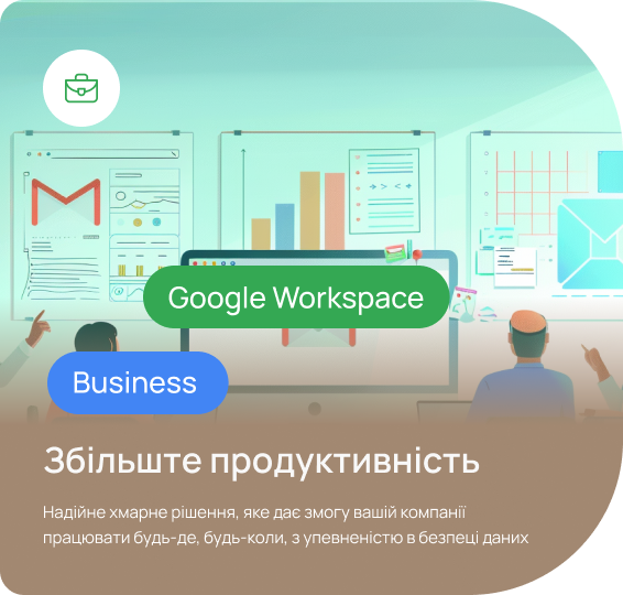 Workspace